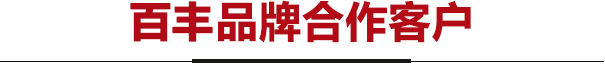 &#20113;&#39030;&#38598;&#22242;&#51;&#49;&#49;&#56;
