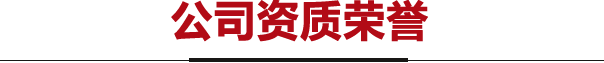&#20113;&#39030;&#38598;&#22242;&#51;&#49;&#49;&#56;