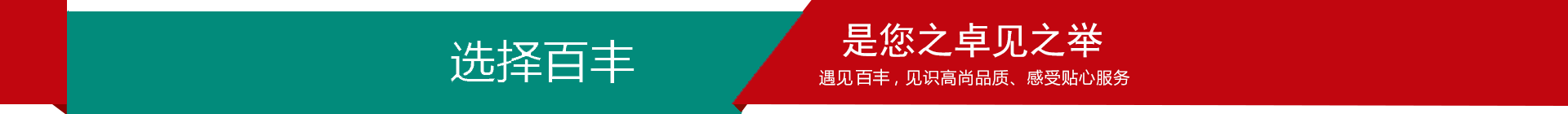 &#20113;&#39030;&#38598;&#22242;&#51;&#49;&#49;&#56;