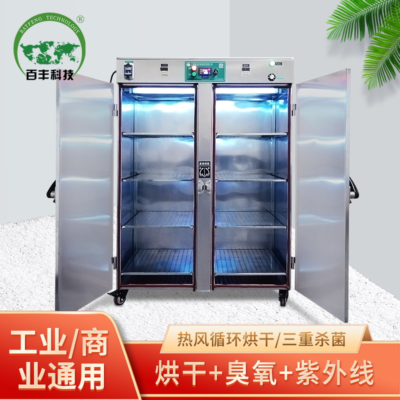&#20113;&#39030;&#38598;&#22242;&#51;&#49;&#49;&#56;