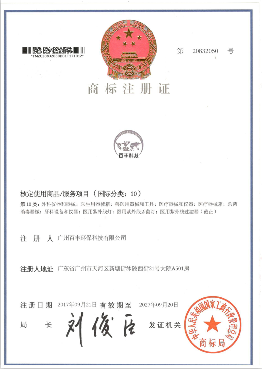 &#20113;&#39030;&#38598;&#22242;&#51;&#49;&#49;&#56;