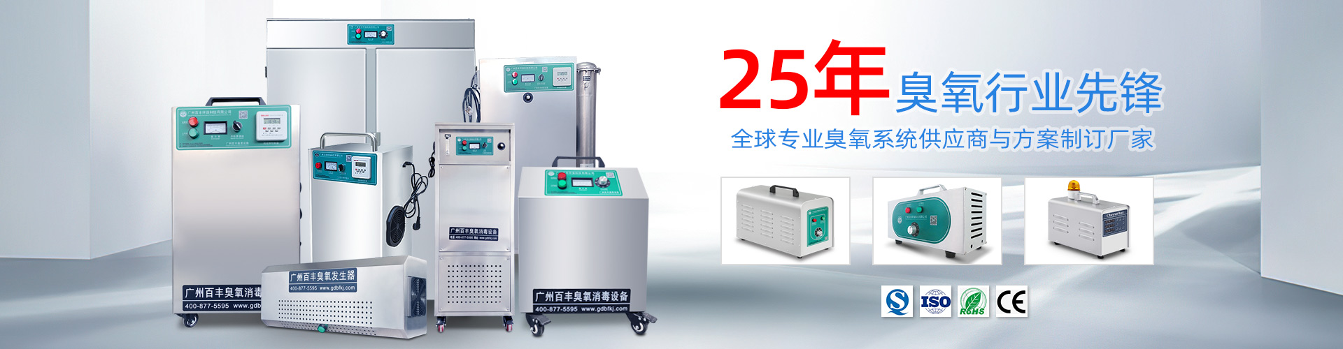 &#20113;&#39030;&#38598;&#22242;&#51;&#49;&#49;&#56;