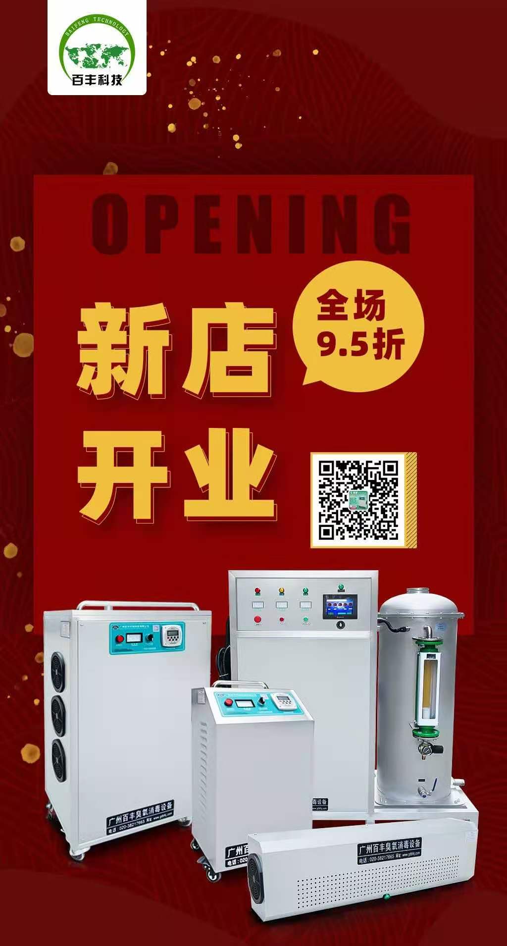 &#20113;&#39030;&#38598;&#22242;&#51;&#49;&#49;&#56;