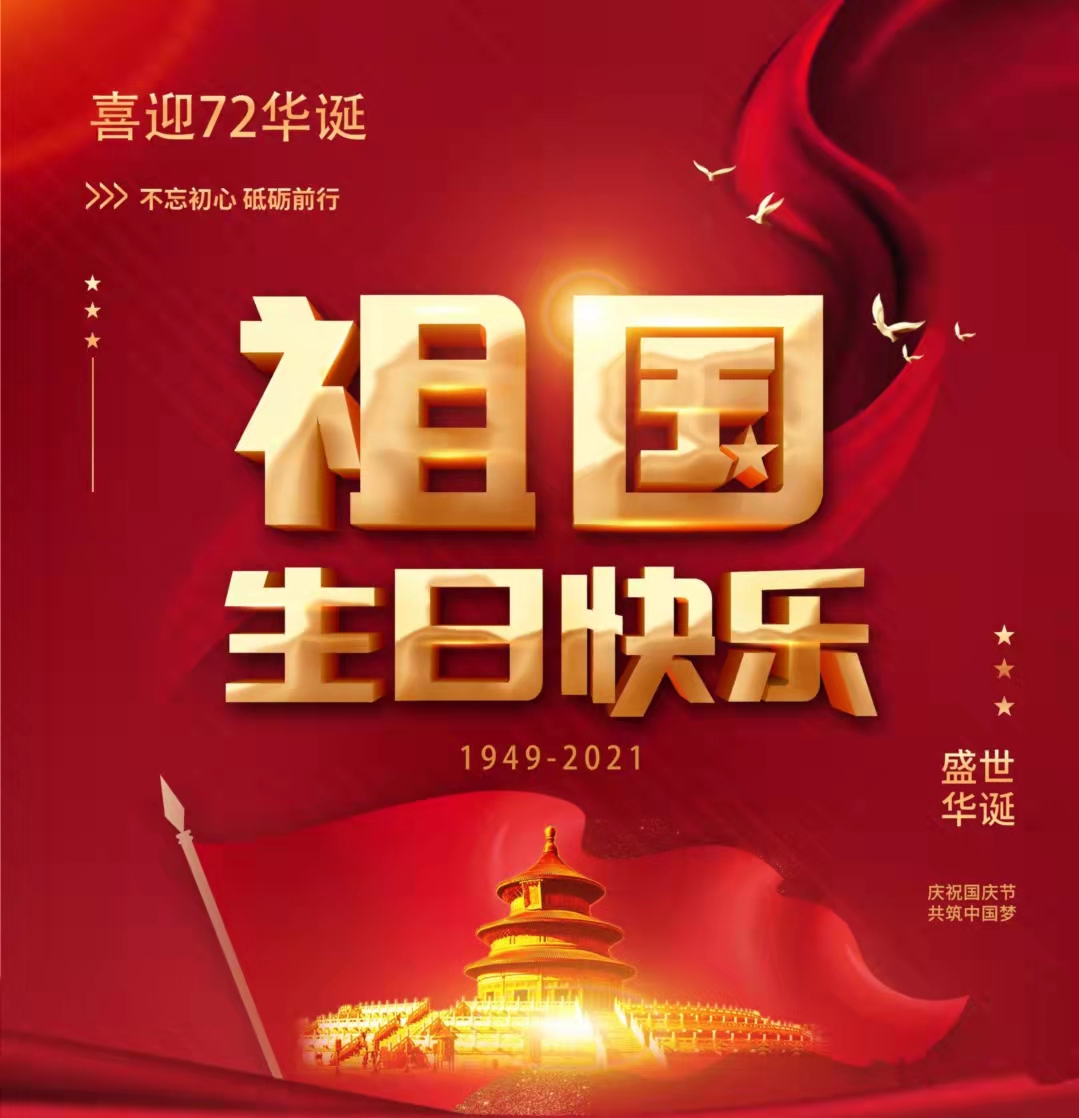 &#20113;&#39030;&#38598;&#22242;&#51;&#49;&#49;&#56;