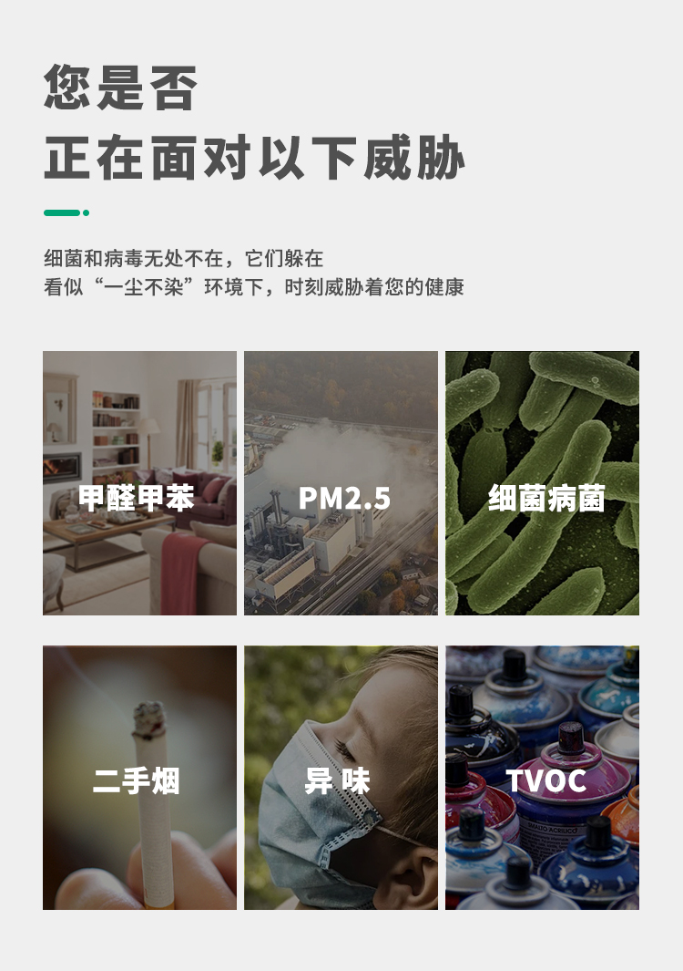 &#20113;&#39030;&#38598;&#22242;&#51;&#49;&#49;&#56;