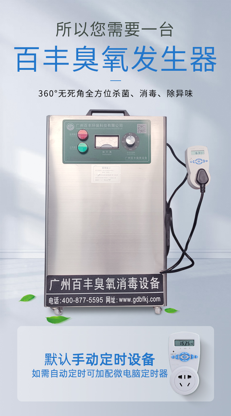 &#20113;&#39030;&#38598;&#22242;&#51;&#49;&#49;&#56;