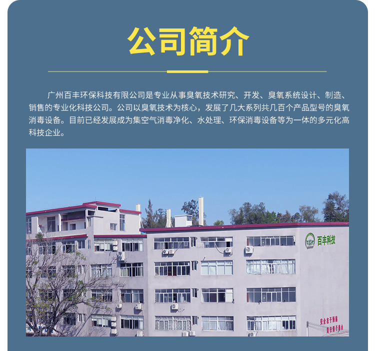 &#20113;&#39030;&#38598;&#22242;&#51;&#49;&#49;&#56;